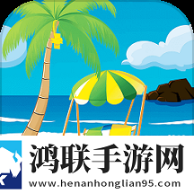 花果世界安卓版