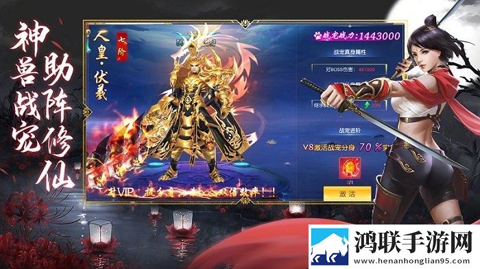 二人世界高清视频播放宿舍五排版下载,二人世界高清视频播放荣耀登顶王者版下载