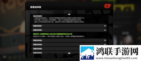 成品人和精品人的区别四叶草小说高帧率优化版下载,成品人和精品人的区别四叶草小说高帧版画质拉满试玩下载