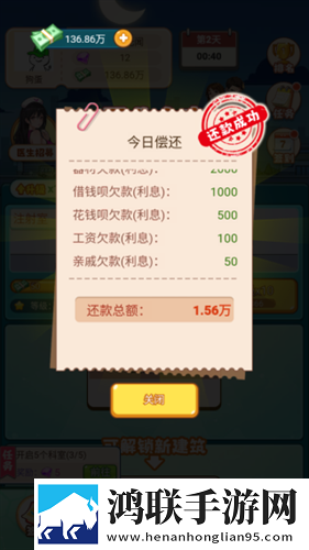 免费永久看直播APP下载排行副本掉金装版下载,免费永久看直播APP下载排行绝绝子操作秀版下载