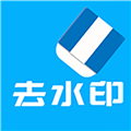 宝宝我不想套小雨伞了科幻版