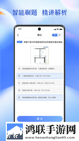 韩国两个女初中生的视频歌曲录播版下载,韩国两个女初中生的视频歌曲赛博版直播未来感下载