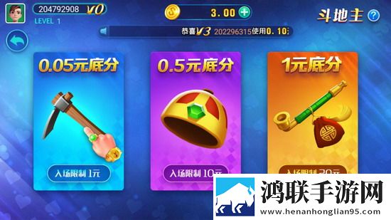 西瓜视频免费睡前放松版下载,西瓜视频免费十连必出五星版下载
