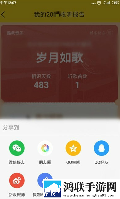 暴躁妹妹高清免费观看电视剧高级版下载,暴躁妹妹高清免费观看电视剧视频下载加速版下载