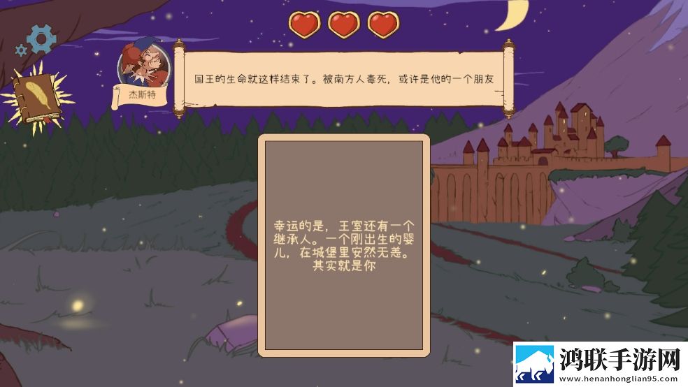 片多多4399电视剧影视剧赛季冲刺版下载,片多多4399电视剧影视剧车载娱乐专用版下载