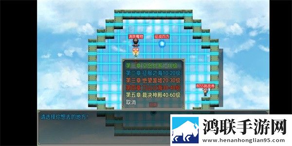 空岛传奇安卓版下载-空岛传奇免会员版游戏v1.22