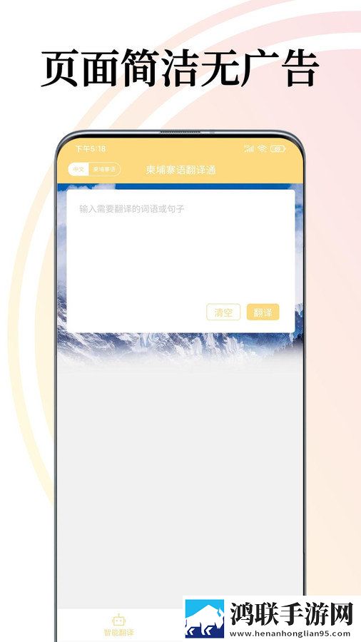 天美麻花星空高清mv中字版下载,天美麻花星空高清m