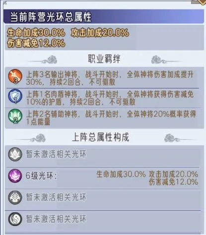 逍遥九重天安卓版-逍遥九重天最新破解版下载v1.1.30