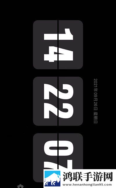 flipclock翻页时钟app