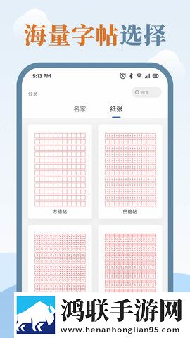 糖心logo免费迷你版下载,糖心logo免费云播版不占内存真香下载