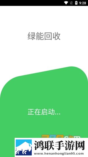 烟盒二维码扫码平台安卓版下载-烟盒二维码扫码平台免会员版