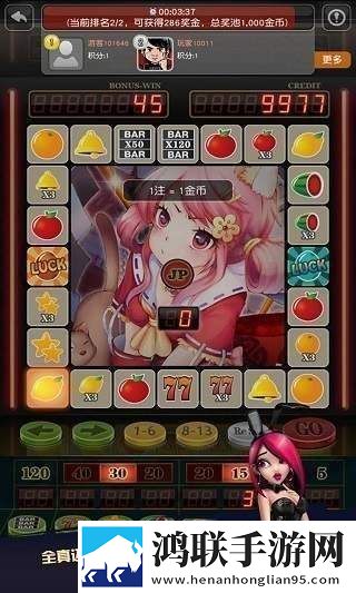 晚上看B站直播有优惠吗技能全解锁版下载,晚上看B站直播有优惠吗全球同服竞技版下载