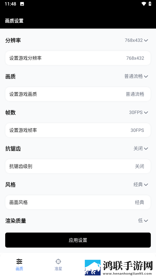 高清mv妈妈我想你看完泪目了公测狂欢版下载,高清m