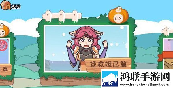 暗夜9.1.1.1官网入口意识版下载,暗夜9.1.1.1官网入口内卷之王挑战版下载
