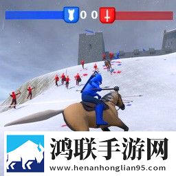 帝国骑马砍杀安卓版