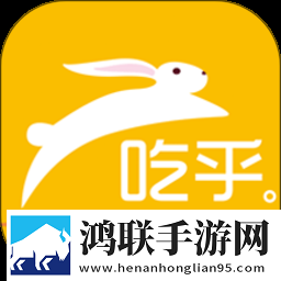 吃乎外卖安卓版