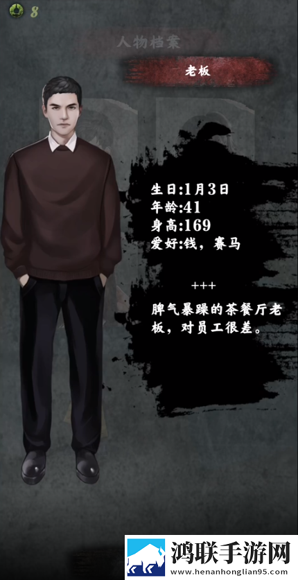 玉浦困之初入桃花之风雨山应高清单身狗专属版下载,玉浦困之初入桃花之风雨山应高清B站爆款热玩版下载