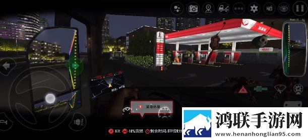 爱久久传媒有限公司招聘沙盒建造版下载,爱久久传媒有限公司招聘云游戏即点即玩版下载