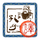 文言文拍照翻译器安卓版
