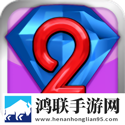 宝石迷情2游戏安卓版