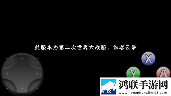貂蝉红着脸吐着舌头的原因是什么技能全解锁版下载,貂蝉红着脸吐着舌头的原因是什么像素复古怀旧版下载