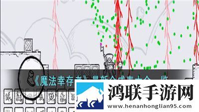妈妈在等你免费观看电视剧速刷版下载,妈妈在等你免费观看电视剧日韩限定联动版下载