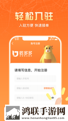 人口兽猪马狗在线观看第一季离线版下载,人口兽猪马狗在线观看第一季热血版热血场面燃爆下载