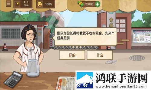免费看不收费直播网站绝绝子版下载,免费看不收费直播网站适配版折叠屏体验下载