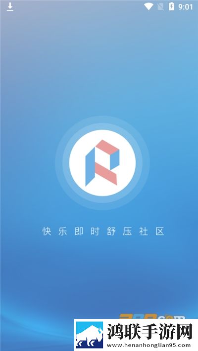 Rafiki脑洞分享平台2022安卓版下载-Rafiki软件app免会员版获取！