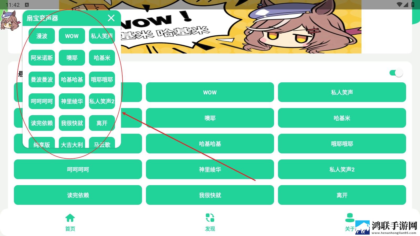 少女免费高清视频大全电视剧中文版下载,少女免费高清视频大全电视剧智能修复老电影版下载