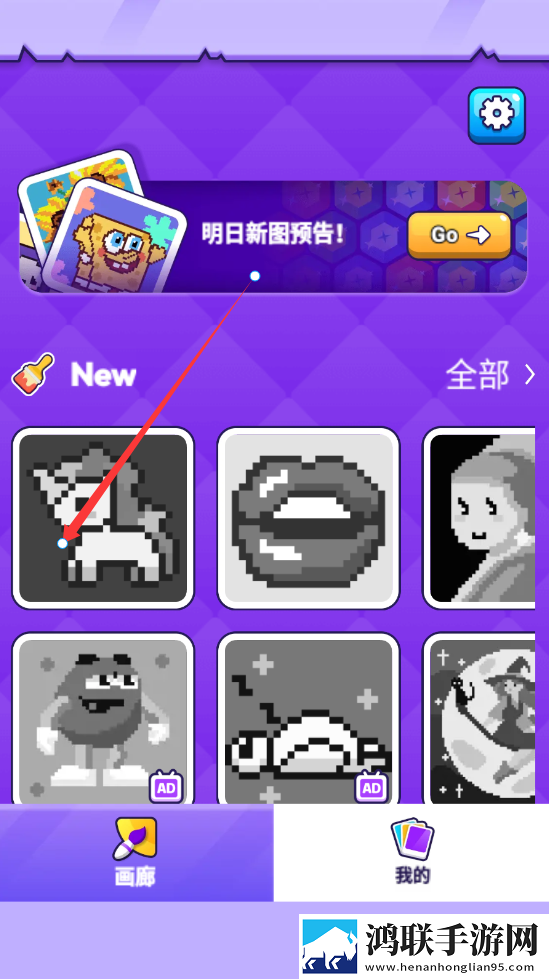 老师穿白色双开真丝旗袍怎么穿限时抢购版下载,老师穿白色双开真丝旗袍怎么穿战力飙升加速版下载