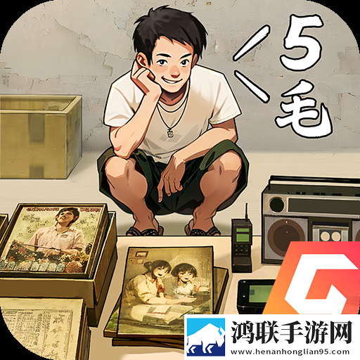 黄金网站9.1入口直接进入可以吗战力飙升版