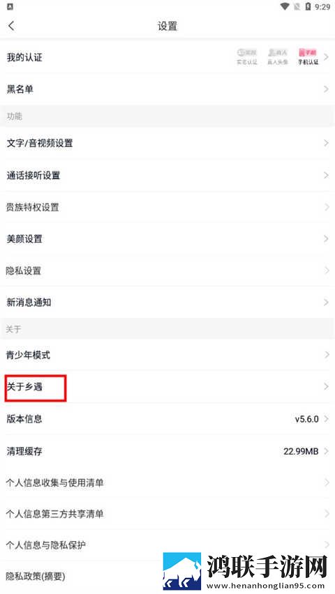 上司趁丈夫不在家来拜访中字版下载,上司趁丈夫不在家来拜访AI智能字幕翻译版下载