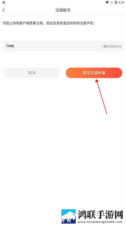 上司趁丈夫不在家来拜访中字版下载,上司趁丈夫不在家来拜访AI智能字幕翻译版下载