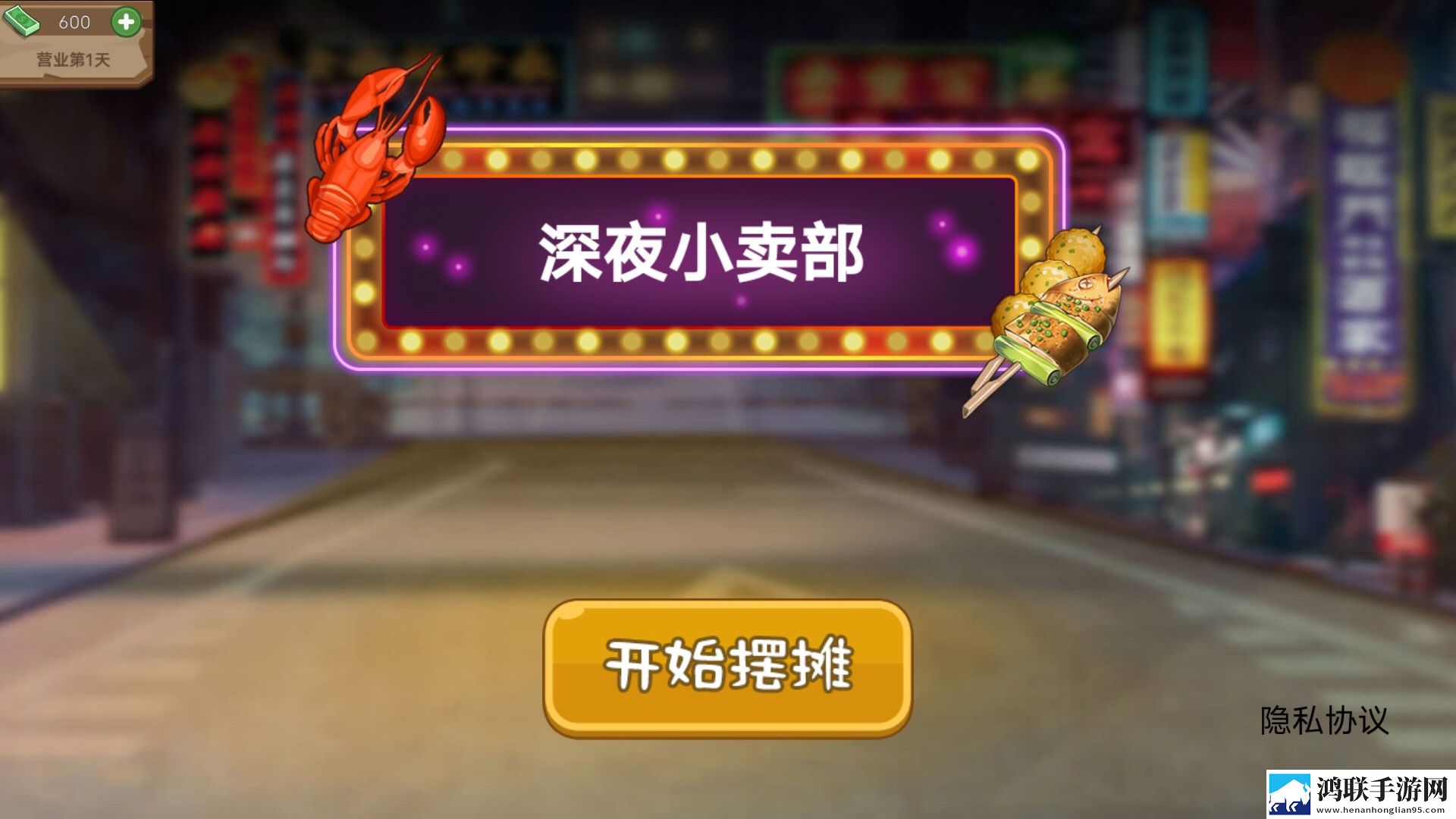 *****群芳承欢的句子流畅版
