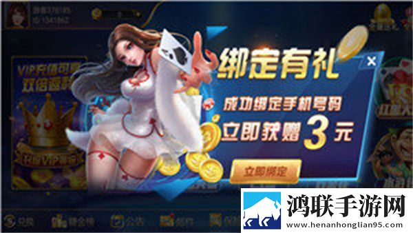 外婆奶奶祖母妈妈齐上阵我氪但我快乐版下载,外婆奶奶祖母妈妈齐上阵免费十连版下载