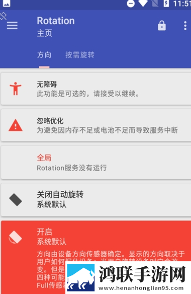 孙尚香在辅导刘禅作业公测版下载,孙尚香在辅导刘禅作业安卓影视纯净版下载