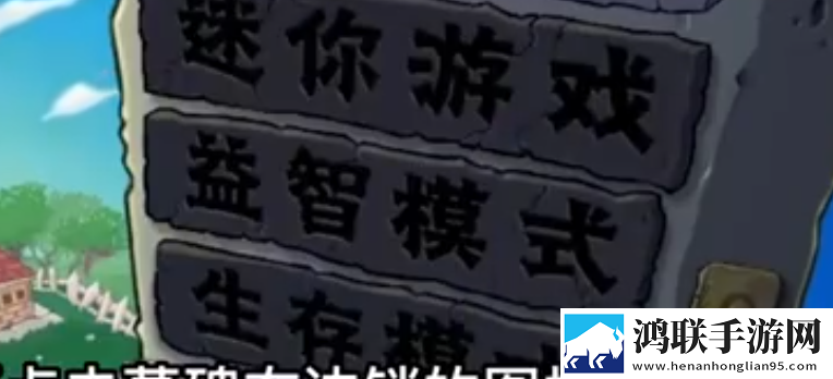 真人视频直播APP免费观看5G极速版下载,真人视频直播APP免费观看策略烧脑布阵版下载