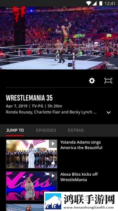 WWE