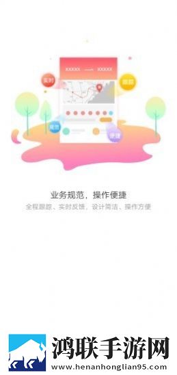 滴卡优货