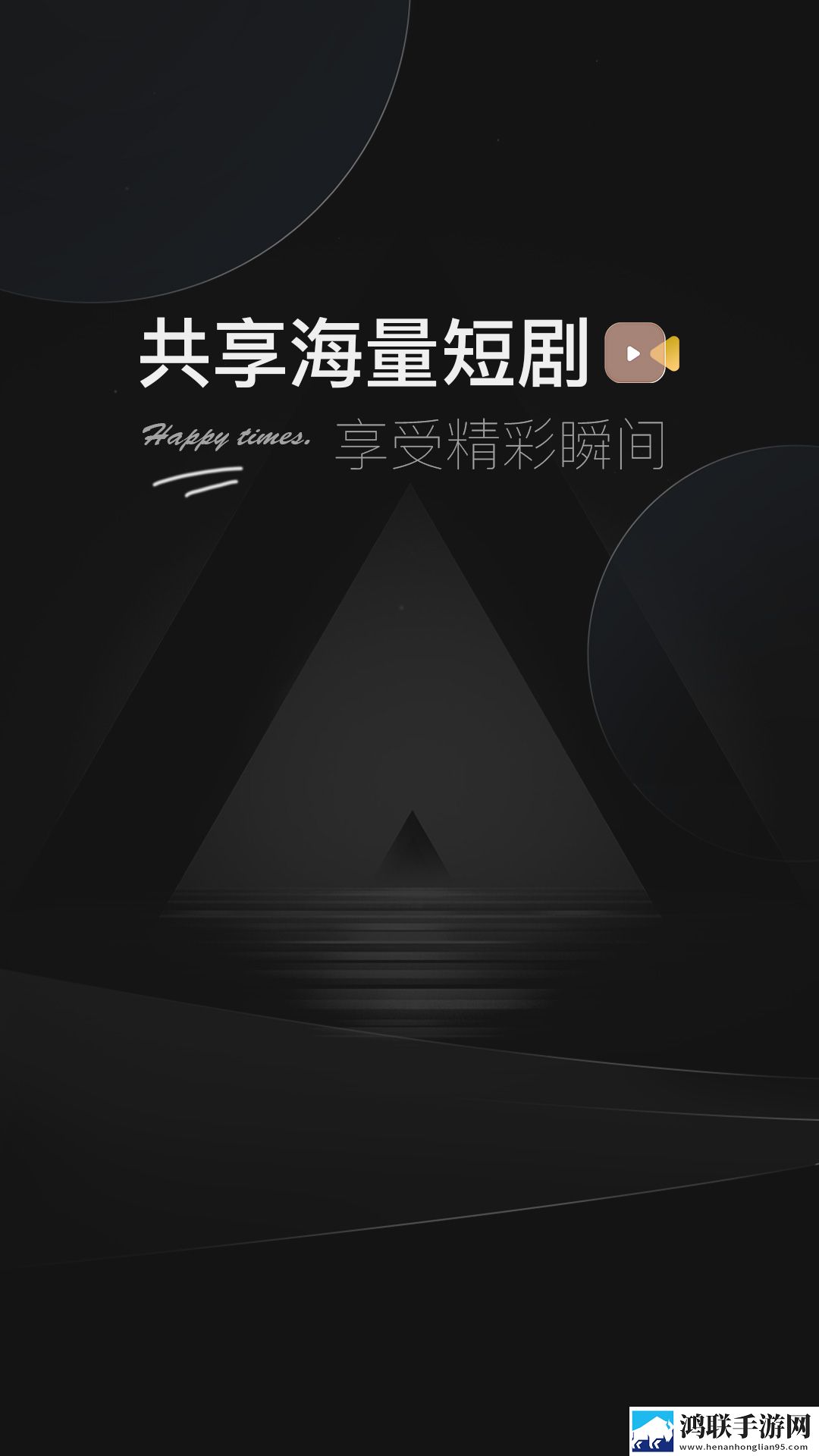 607080老太太老***收藏特点无限制版下载,607080老太太老***收藏特点免费正式版下载