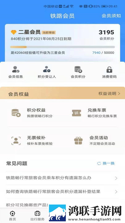 17c在线观看免费高清电视剧下载导演版下载,17c在线观看免费高清电视剧下载用户自定义主题版下载