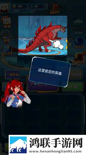 妈妈姨妈三姐妹给我过生日阅读免广告纯净版下载,妈妈姨妈三姐妹给我过生日阅读摆烂也能赢版下载
