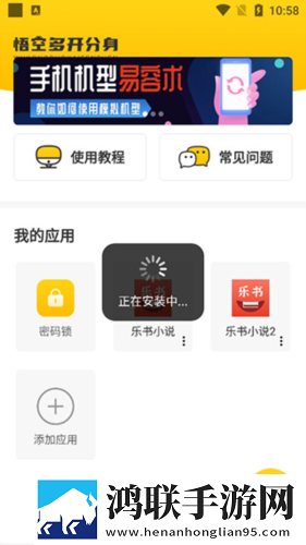 中国老大爷老太婆视频循环版下载,中国老大爷老太婆视频相亲版真实下载