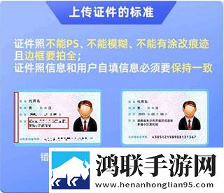 有鹏司机端安卓版下载-有鹏司机端免会员版v5.80.5.0003
