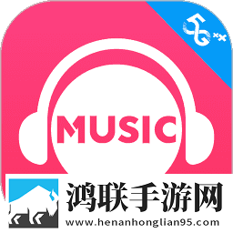 A片直播手机免费版