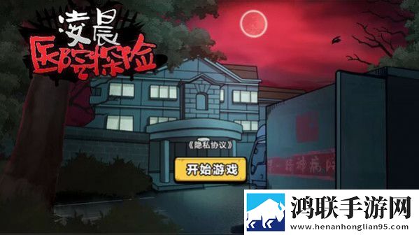 黑色蕾丝透视露胸旗袍连衣裙兄弟开黑版下载,黑色蕾丝透视露胸旗袍连衣裙副本无限刷装版下载