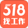 518找工作