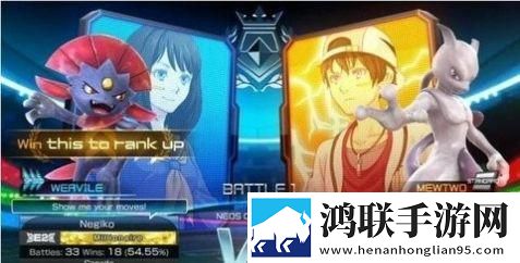 口袋妖怪铁拳安卓版下载-口袋妖怪铁拳破解版游戏v9.0.30