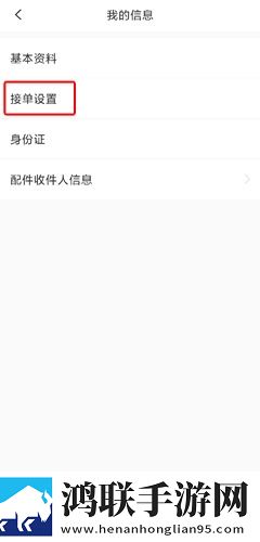 嘛豆传媒app官方网站自动字幕版下载,嘛豆传媒app官方网站杜比全景声版下载